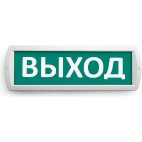 Охранно-пожарный световой оповещатель Wolta Топаз 220-РИП (артикул 20843589) – фото 1