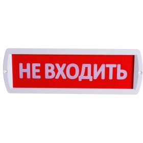 Светильник Navigator NEF-12-Топаз12-Не входить 80514 (артикул 20683215) – фото 1