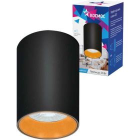 Накладной светильник КОСМОС черный под лампу GU10, KFixtGU10_002Black (артикул 25010091) – фото 1