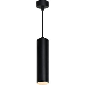 Потолочный светильник FERON ML1768 на подвесе MR16 35W 230V, черный 55x200, 48086 (артикул 22784847) – фото 1