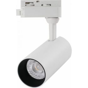 Трековый светильник Arte Lamp REGULUS A4568PL-1WH (артикул 18325909) – фото 1