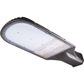 Светильник Jazzway PSL 05-2 70w 5000K IP65 5018242A (артикул 16092124) – фото 1