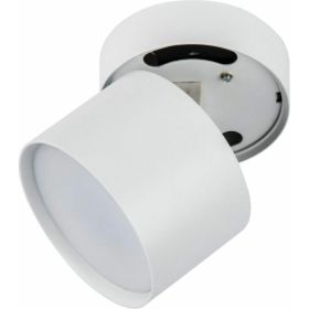 Декоративный светильник Fametto DLC-S615 GX53 WHITE UL-00009782 (артикул 23304333) – фото 1