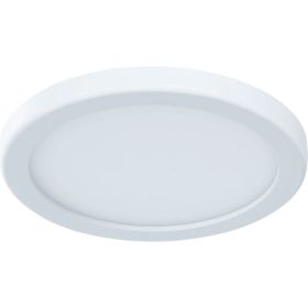 Потолочный светильник Arte Lamp MESURA A7977PL-1WH (артикул 18325975) – фото 1