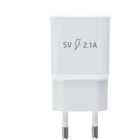 СЗУ Red Line 2 USB модель NT-2A, 2.1A + кабель Type-C, белый УТ000013636 (артикул 17279334) – фото 1