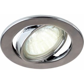 Встраиваемый поворотный светильник truEnergy с цоколем gu5.3 d80xh30мм ip20 хром/сталь 21210 (артикул 24458757) – фото 1