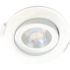 Светодиодный поворотный cветильник направленного света truEnergy круг 3w 4000k 240lm d70 белый пластик 10515 (артикул 24458781) – фото 1