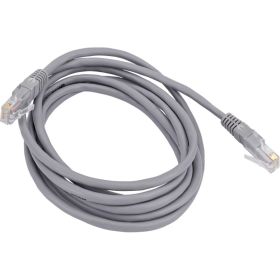 Патч-корд Pro Legend UTP категории 5E RJ-45 вилка - RJ-45 вилка, серый, 2 м. PL1221 (артикул 19796692) – фото 1