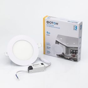 Светодиодный встраиваемый светильник ФОТОН круглый CLI- 6W2700K-R 24711 (артикул 21380188) – фото 1