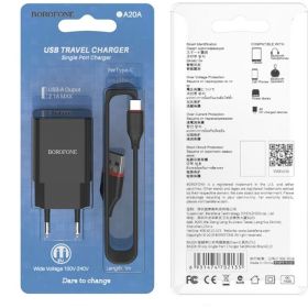 Сетевое ЗУ Borofone BA20A, 1хUSB-А + кабель AM-Type-C, 1 м, белый 23752-BA20AWT (артикул 25154205) – фото 1