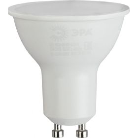 Светодиодная лампа ЭРА LED MR169W865GU10 R, софитная, 9 Вт, холодный, GU10 Б0045352 (артикул 16134879) – фото 1