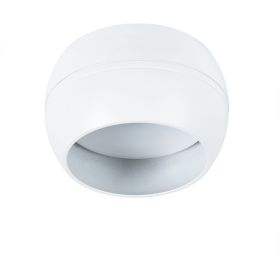 Потолочный светильник ARTE LAMP A5551PL-1WH (артикул 24695151) – фото 1