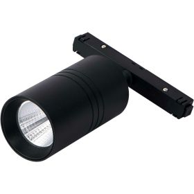 Светильник на магнитный трек Neylight NL20-TL2-5W-B (артикул 24701019) – фото 1