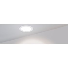 Светильник Arlight DL-BL90-5W Day White 021431 (артикул 16457922) – фото 1