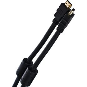 Кабель HDMI AOpen/Qust 19M/M ver 2.0, 20М, 2 фильтра Aopen ACG711D-20M (артикул 16199510) – фото 1