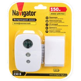 Электрический звонок Navigator 61 270 NDB-D-AC02-1V1-WH 61270 (артикул 15784499) – фото 1