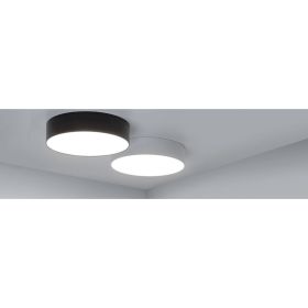 Светильник Arlight SP-RONDO-90A-8W Day White 022234 (артикул 23860869) – фото 1