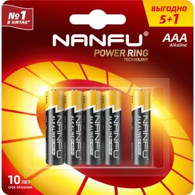 Батарейка NANFU alkaline aaa 5+1шт./бл 6901826017651 (артикул 26750636) – фото 1