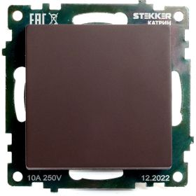 1-клавишный механизм выключателя STEKKER GLS10-7103-04, 250V, 10А, серия Катрин, шоколад 49020 (артикул 25676571) – фото 1
