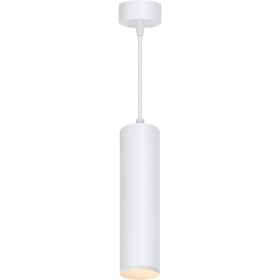 Потолочный светильник FERON ML1768 на подвесе MR16 35W 230V, белый 55x200, 48085 (артикул 22784841) – фото 1