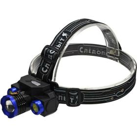 Налобный фонарь Следопыт СИБИРСКИЙ -Люкс, 1 LED и 2 COB, zoom, аккум. 220В, USB, PF-PFL-HL32 (артикул 22929543) – фото 1