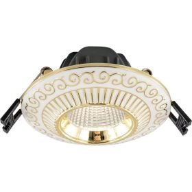 Встраиваемый светильник Citilux Боска LED с диммером CLD041NW2 (артикул 26033117) – фото 1