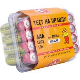 Элемент питания Тест на правду LR03/286 PB24 БОКС, E1M 24шт cz732304 (артикул 27975944) – фото 1
