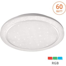 Светодиодный светильник Luminarte CLL1960WRGB-LUNO (артикул 15935261) – фото 1