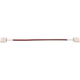 Коннектор Smartbuy SS 2835-8mm15cm провод SBL-8mm2835SS (артикул 16051875) – фото 1
