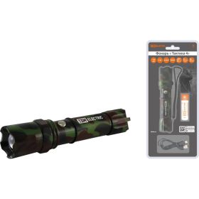 Фонарь TDM Тактика 4, аккум., 1 LED 5 Вт CREE, 170 лм, алюм., фокус., 1х18650, SQ0350-0053 (артикул 18147511) – фото 1