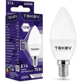 Светодиодная лампа TOKOV ELECTRIC 10Вт С37 4000К Е14 176-264В TKE-C37-E14-10-4K (артикул 25224747) – фото 1