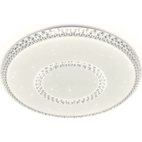 Накладной светильник Ambrella Light Crystal FF98 (артикул 23740563) – фото 1