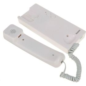 Трубка домофона Falcon Eye FE-12U White (артикул 25951349) – фото 1