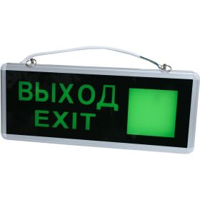 Светодиодный аварийный светильник Сириус А exit-стрелка 3вт 1,5ч 355x145мм односторонний сириуса EXIT-3W-1S-1.5h-1 (артикул 24973377) – фото 1