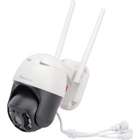 IP камера Vstarcam C8864 00-00012934 (артикул 23184165) – фото 1