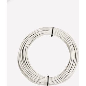 Кабель витая пара TWIST 35м, U/UTP, 4PR, cat. 5e, Cu, PVC, 24 AWG, indoor UTP4-C5E-G24-IN-PVC-35-TWCS (артикул 20679597) – фото 1
