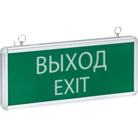 Светильник аварийно-эвакуационного освещения EKF EXIT-101 LED, Proxima SQEXIT-SS-101-LED (артикул 16210651) – фото 1