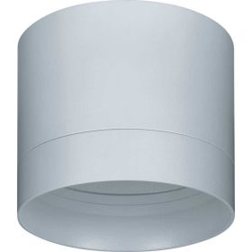 Светильник Navigator 93 367 ngx-c-001-01 93367 (артикул 25053531) – фото 1