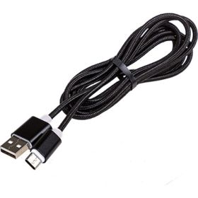 Кабель SKYWAY USB - Type-C 3.0А 1.5м черный в коробке S09603003 (артикул 15970863) – фото 1