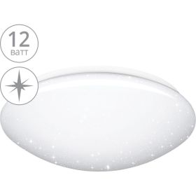 Светодиодный светильник Luminarte C06LLW12W (артикул 15956347) – фото 1