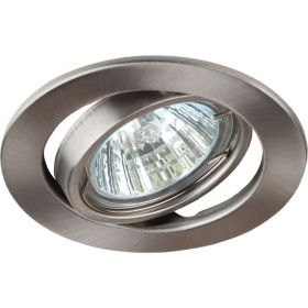 Штампованный поворотный светильник ЭРА ST2A SN MR16,12V/220V, 50W сатин никель C0043808 (артикул 15981158) – фото 1