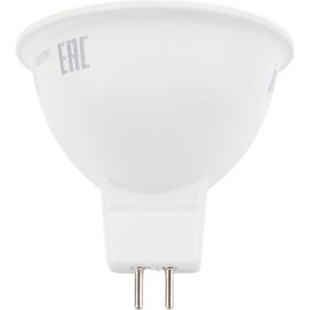 Лампа Jazzway PLED- ECO-JCDR 5W 3000K 400Lm GU5.3 230V/50Hz 1037077A (артикул 16091432) – фото 1