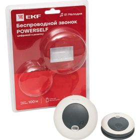 Беспроводной звонок EKF в розетку Powerself 230В, бел.-сер. 51 мелод. с индик. 4 ур. DBS-003 (артикул 21307114) – фото 1