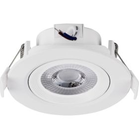 Точечный светильник Luminarte COB-DLL5W-YR (артикул 15956296) – фото 1