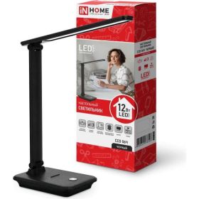 Настольный светодиодный светильник IN HOME SIMPLE ССО-06Ч 12Вт 600Лм сенсорный, с подставкой п/тел, с адаптером ЧЕРНЫЙ 4690612036526 (артикул 27179358) – фото 1