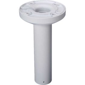 Потолочный кронштейн RVi -1BHM-1 white (230 мм) 2.61.0011 (артикул 28155476) – фото 1