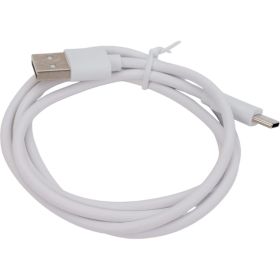 Зарядный универсальный дата-кабель USB-TYPE C Nord-Yada TPE 2А, 1м белый 908931 (артикул 20823537) – фото 1