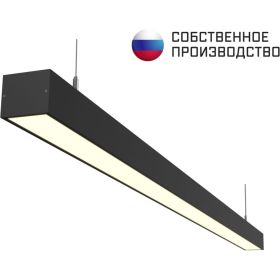 Линейный подвесной светильник ООО Лидер 1200x50x50 4000K 36W Черный М0000037860 (артикул 27986732) – фото 1
