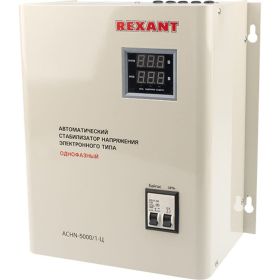 Настенный стабилизатор напряжения REXANT АСНN-5000/1-Ц 11-5013 (артикул 16198077) – фото 1