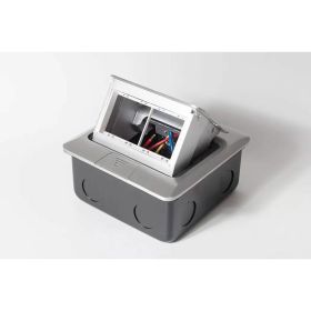 Люк на 2 поста SPL 45x45, алюминий, с металлической коробкой, IP44 300004 (артикул 23959353) – фото 1